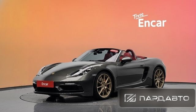 Porsche 718 Boxster