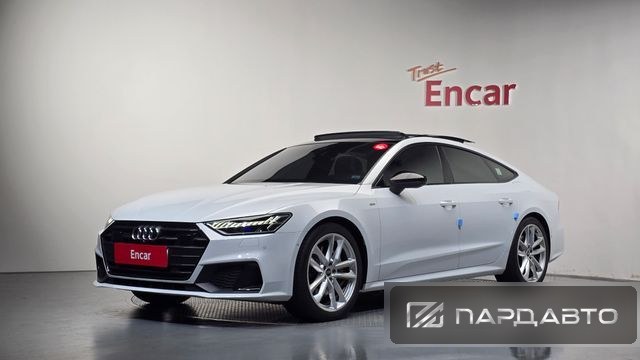 Audi A7 (4K)