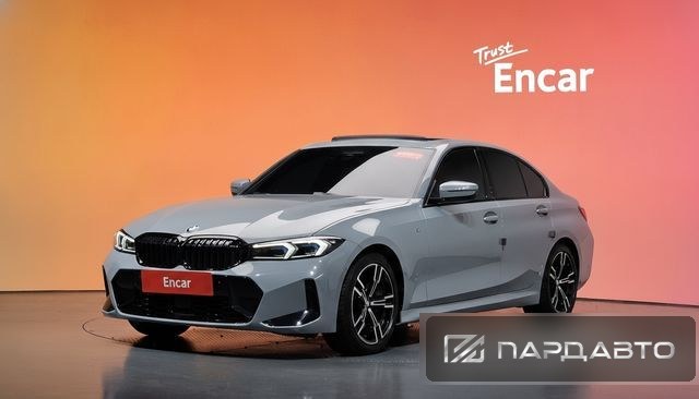 BMW 3 Series (G20)