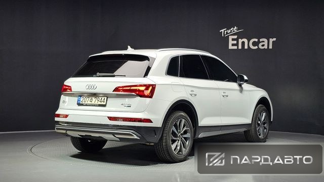 Audi Q5 (FY)