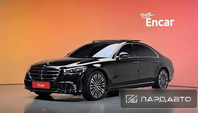 Mercedes-Benz S-Class (W223)