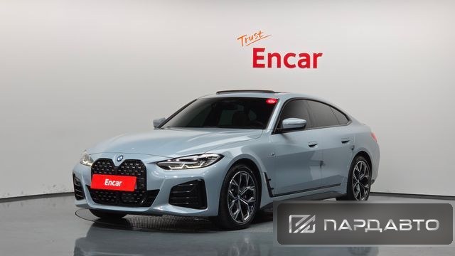 BMW 4 Series (G22)