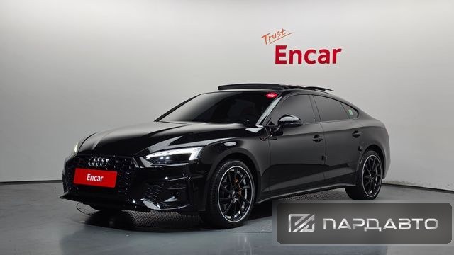 Audi A5 (F5)