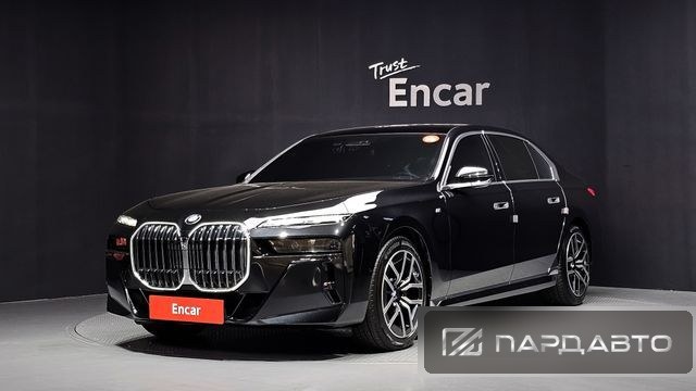 BMW 7 Series (G70)