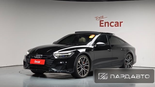 Audi A7 (4K)