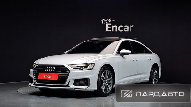 Audi A6 (C8)