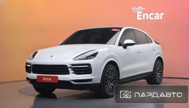 Porsche Cayenne (PO536)
