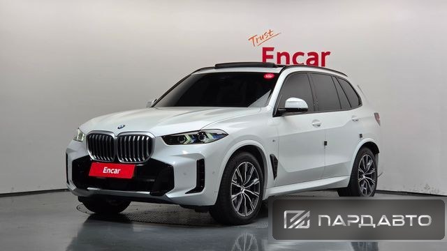 BMW X5 (G05)