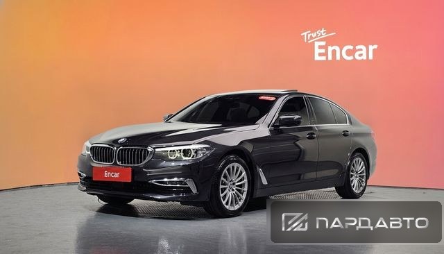 BMW 5 Series (G30)