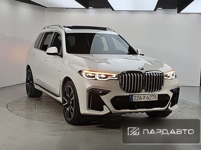 BMW X7 (G07)