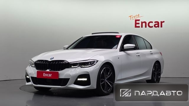 BMW 3 Series (G20)