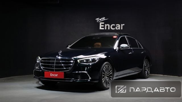 Mercedes-Benz S-Class (W223)