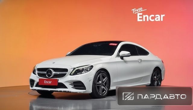 Mercedes-Benz C-Class (W205)