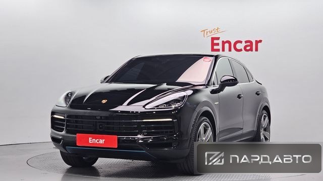 Porsche Cayenne (PO536)