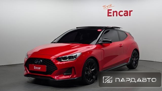 Hyundai Veloster (JS)