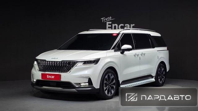 Kia Carnival (KA4)