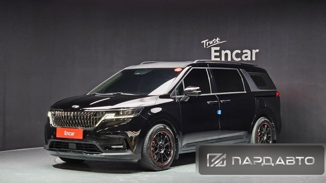 Kia Carnival (KA4)