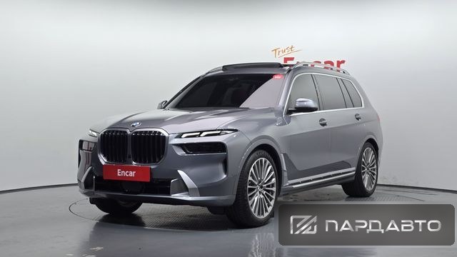 BMW X7 (G07)