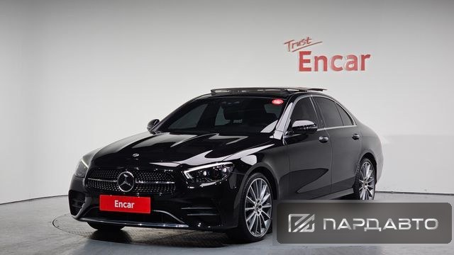 Mercedes-Benz E-Class (W213)
