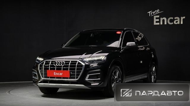 Audi Q5 (FY)