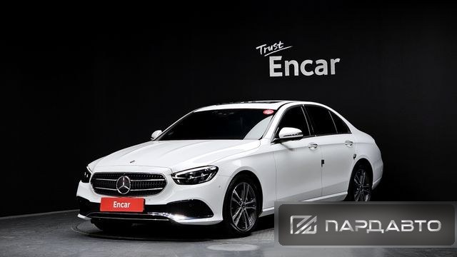Mercedes-Benz E-Class (W213)