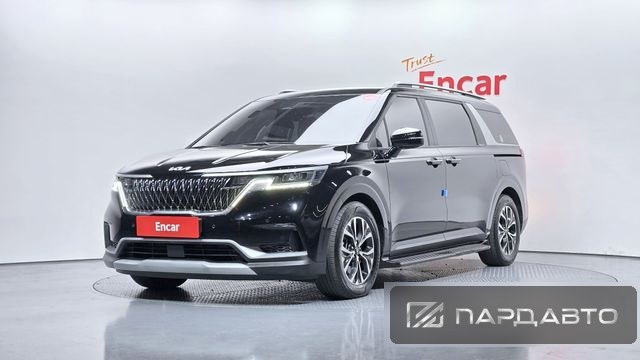Kia Carnival (KA4)