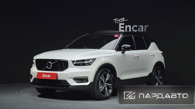 Volvo XC40