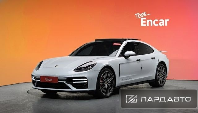 Porsche Panamera (971)