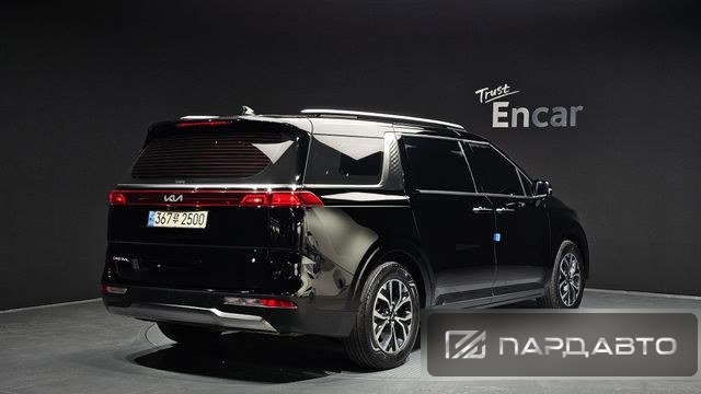 Kia Carnival (KA4)