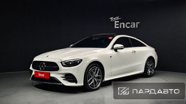 Mercedes-Benz E-Class (W213)