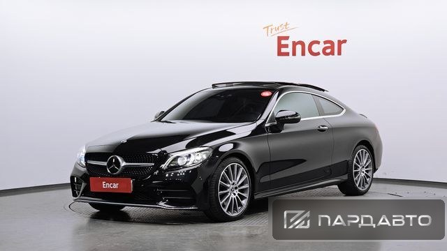 Mercedes-Benz C-Class (W205)
