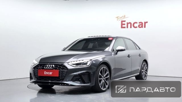 Audi A4 (B9)