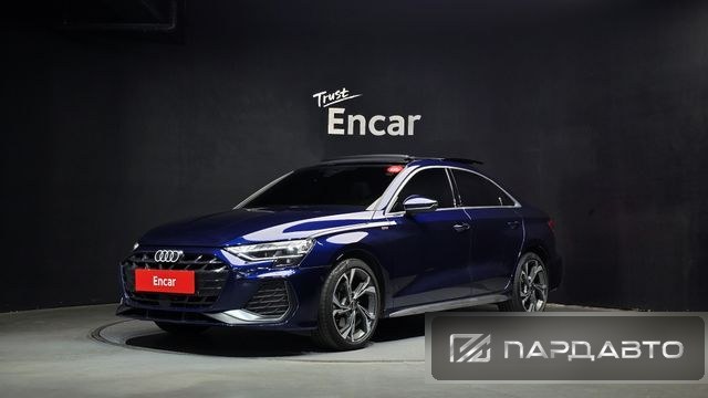 Audi A3 (8Y)