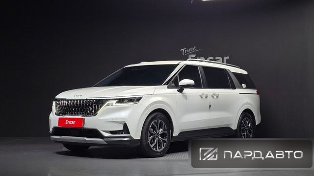 Kia Carnival (KA4)