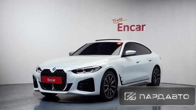 BMW 4 Series (G22)