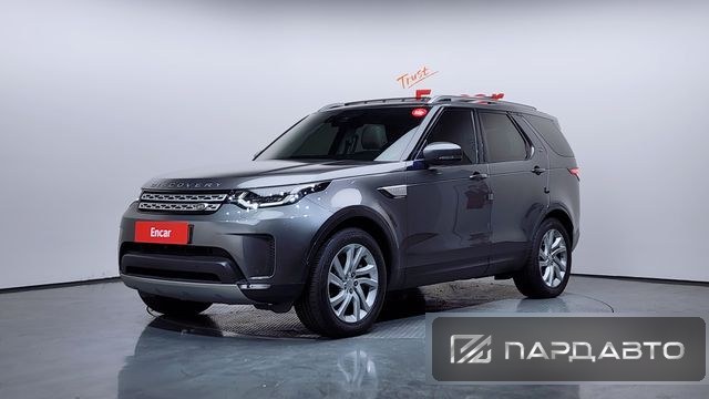Land Rover Discovery 5