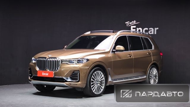BMW X7 (G07)