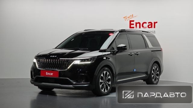 Kia Carnival (KA4)