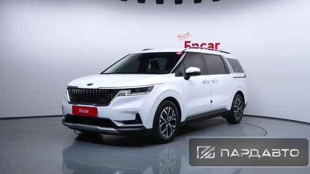 Kia Carnival (KA4)