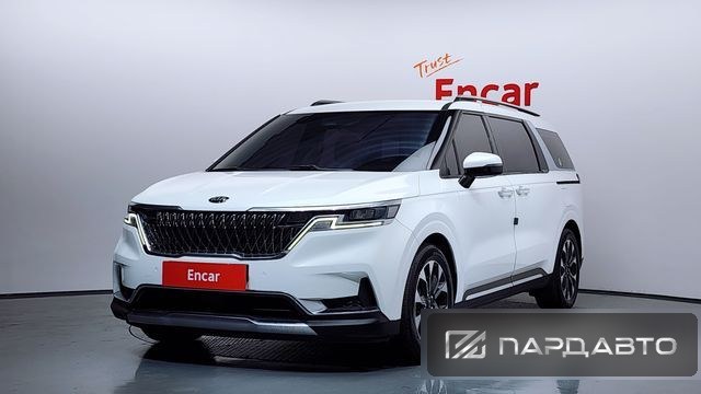 Kia Carnival (KA4)