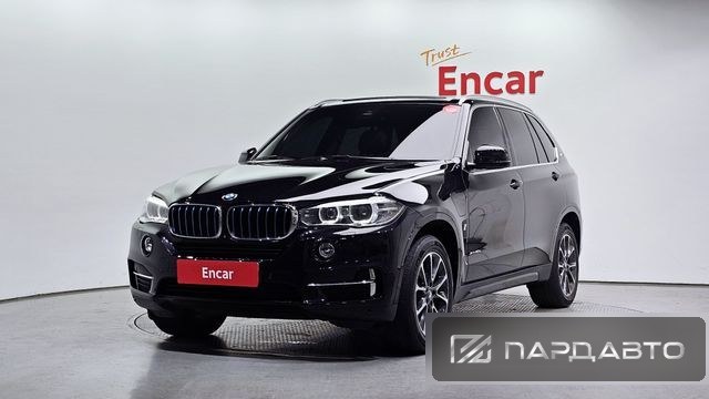 BMW X5 (F15)