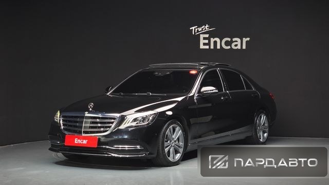 Mercedes-Benz S-Class (W222)