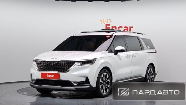 Kia Carnival (KA4)