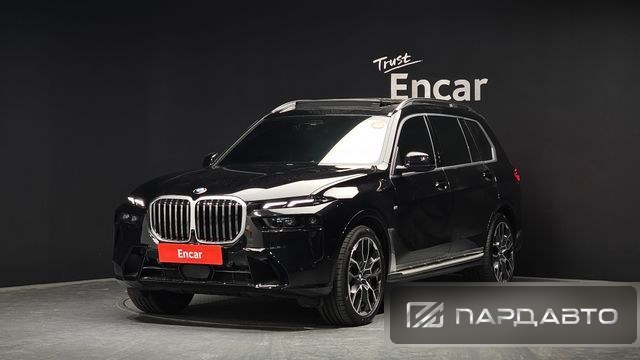 BMW X7 (G07)