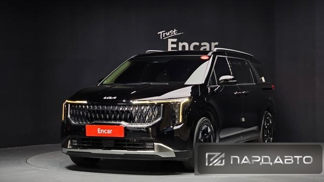 Kia Carnival (KA4)