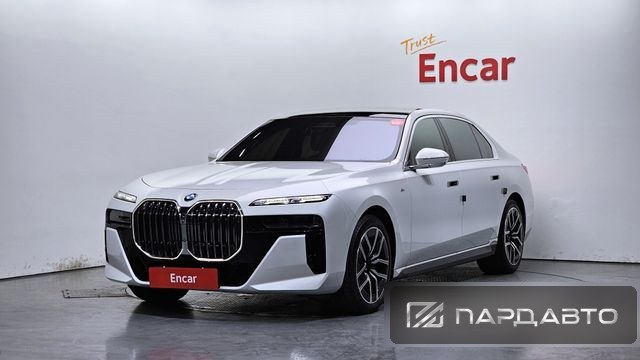 BMW 7 Series (G70)