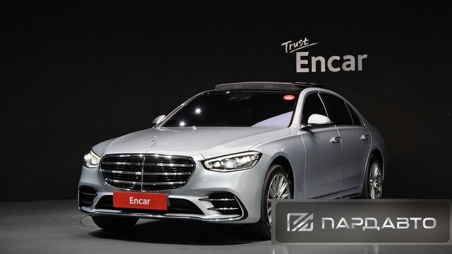 Mercedes-Benz S-Class (W223)