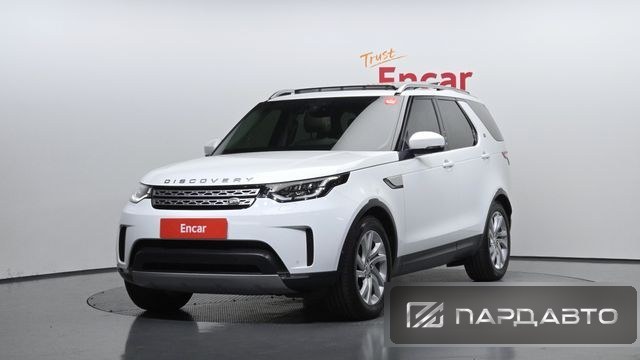 Land Rover Discovery 5