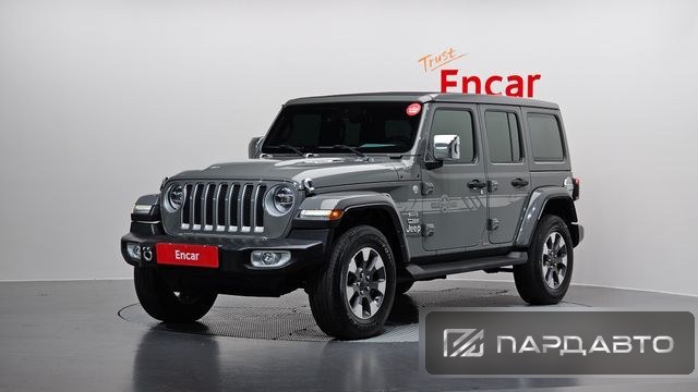 Jeep Wrangler (JL)