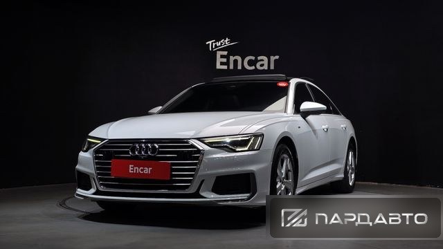 Audi A6 (C8)
